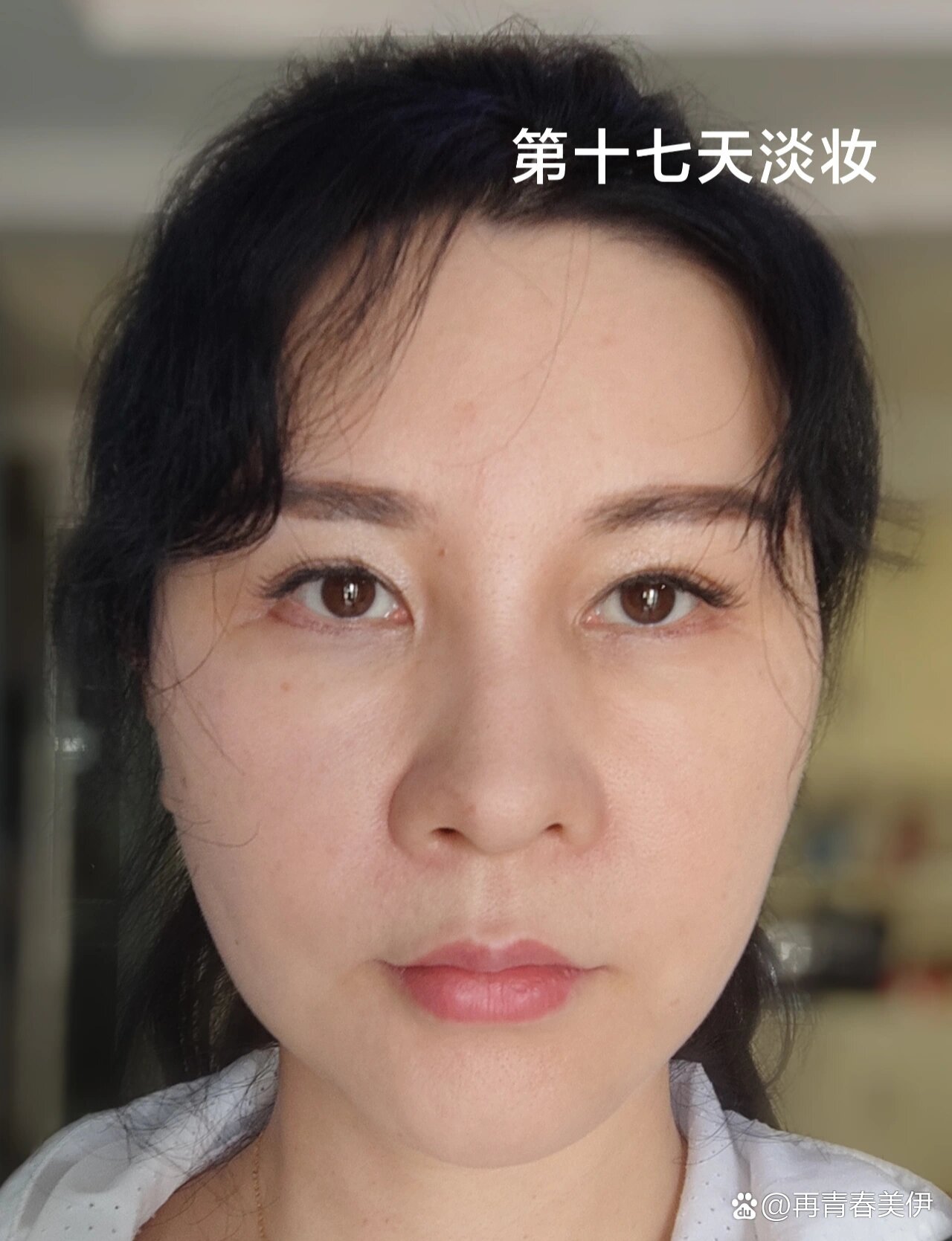 眉毛压眼的女人面相图片