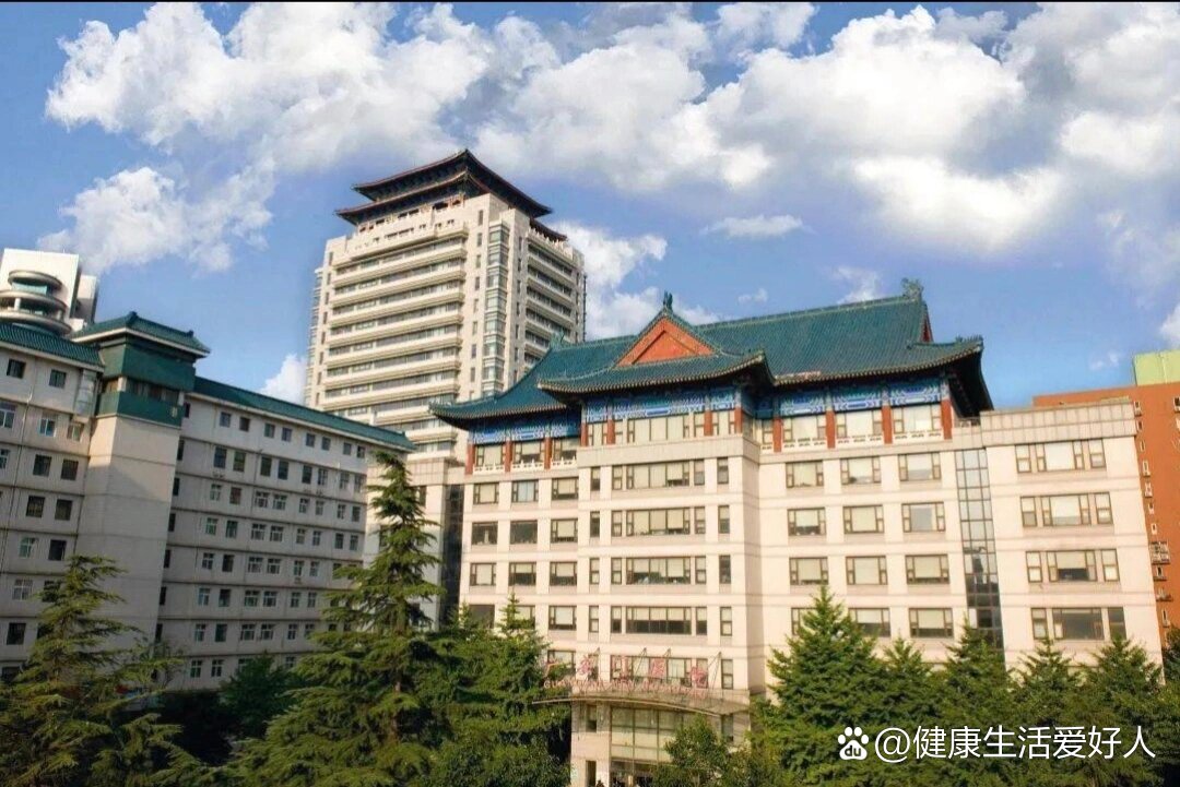包含廣安門中醫院擅長的科室(今天/掛號資訊)的詞條
