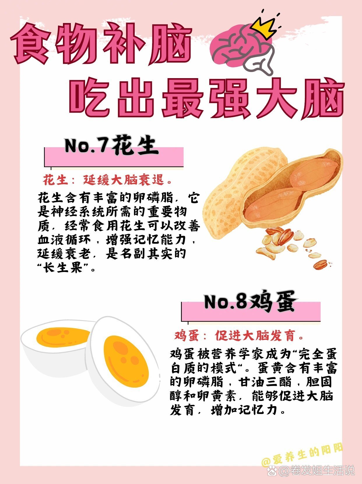 https://selfpage-gips.cdn.bcebos.com/e7ba027d8146e4748f288d81c30154b9.jpg