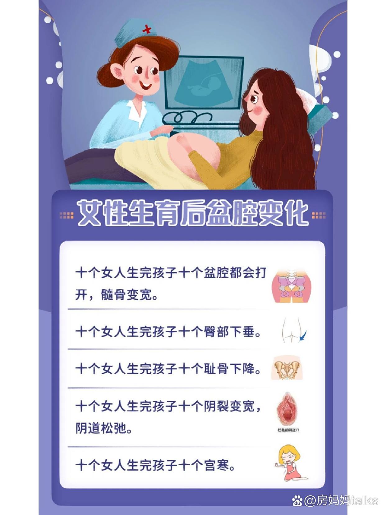 https://selfpage-gips.cdn.bcebos.com/e873710bb75878b819c0440110b5bd54.jpg
