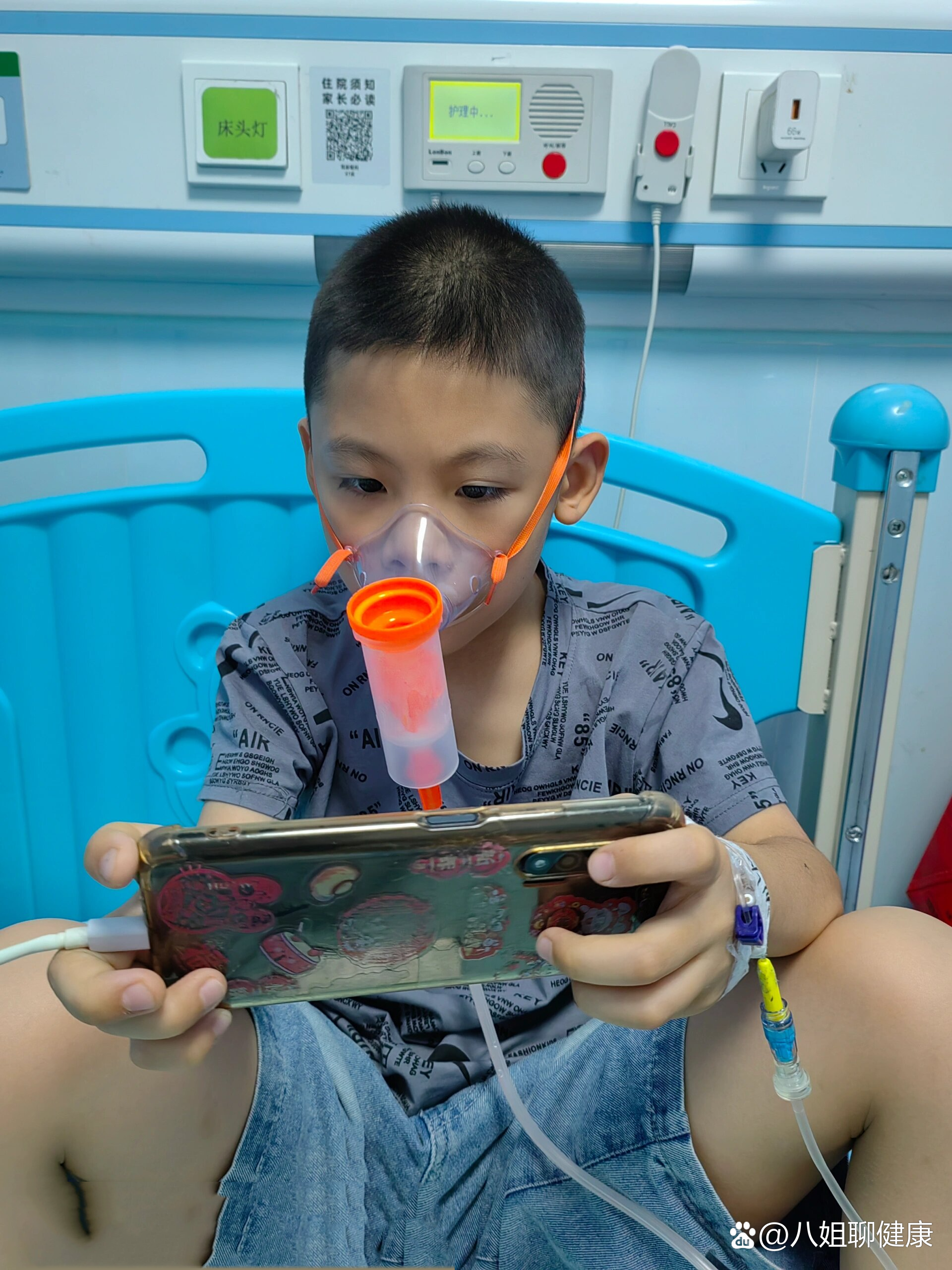 腺样体术后恢复