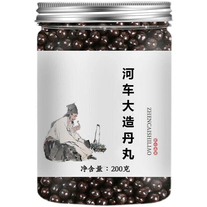  p>河车大造丸的适应症: br>紫河车,熟地黄,龟甲(醋制),天冬,麦冬