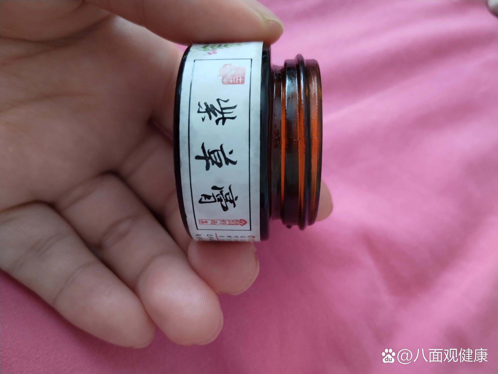 这个紫草膏很好用治宝宝湿疹,淹特别好