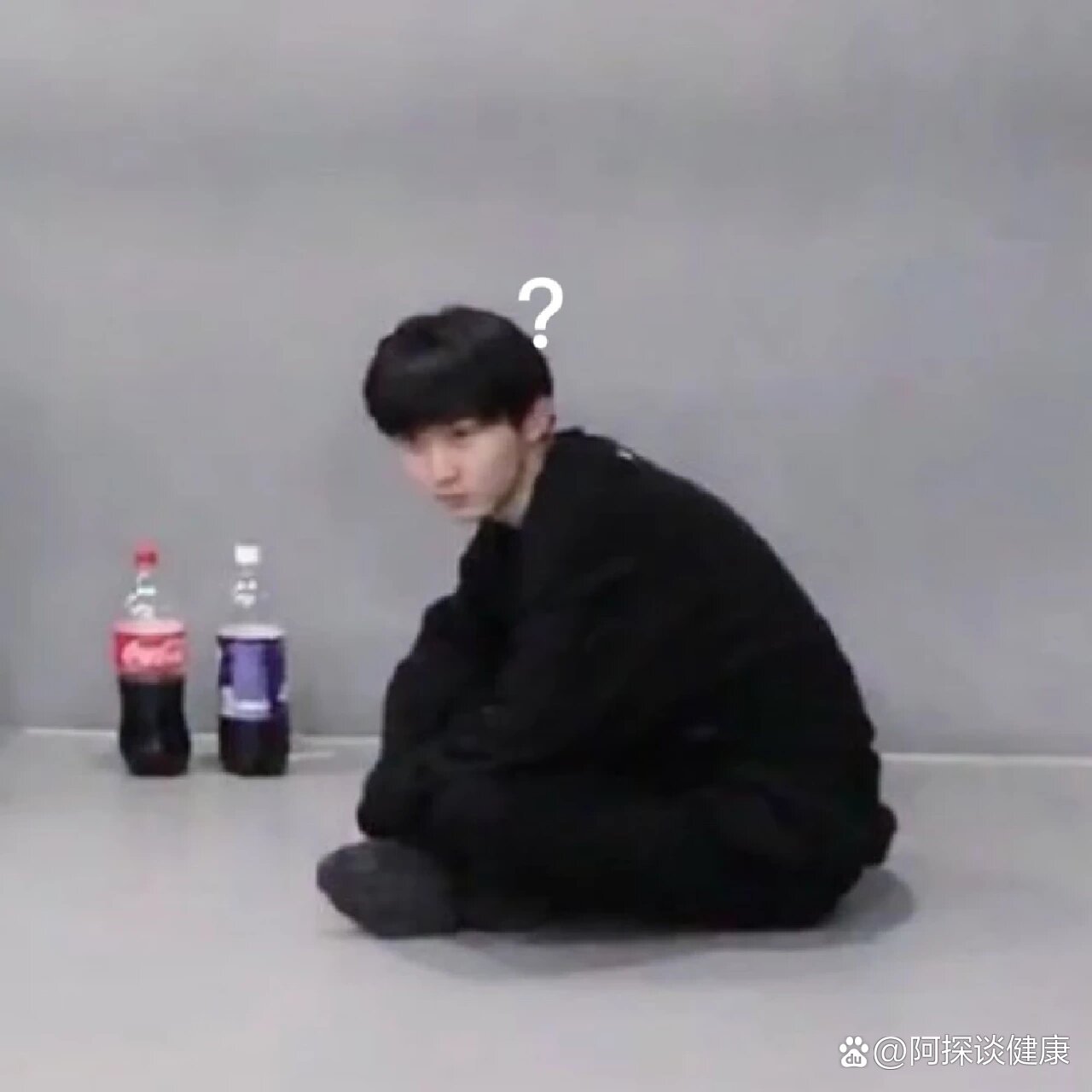 马嘉祺健胃消食片表情包