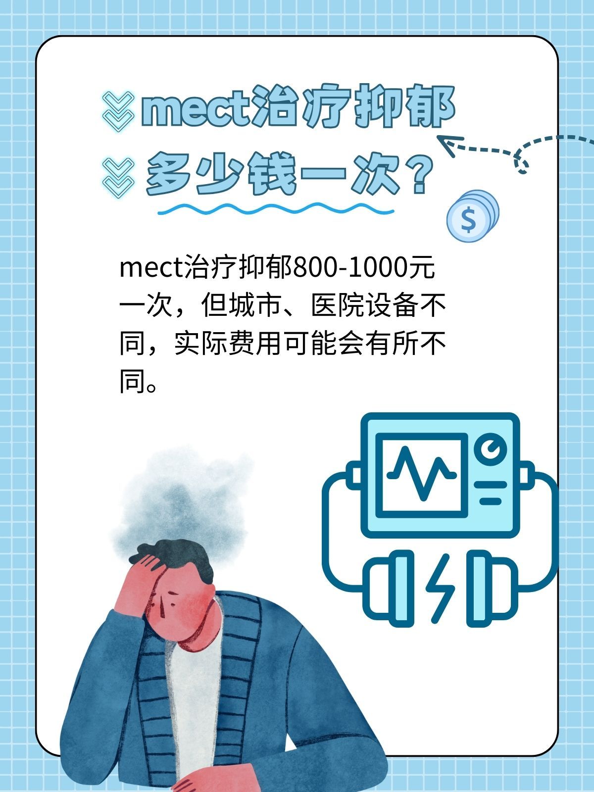 https://selfpage-gips.cdn.bcebos.com/ea0ba67b6136011eaf8c7e6941eaa038.jpg