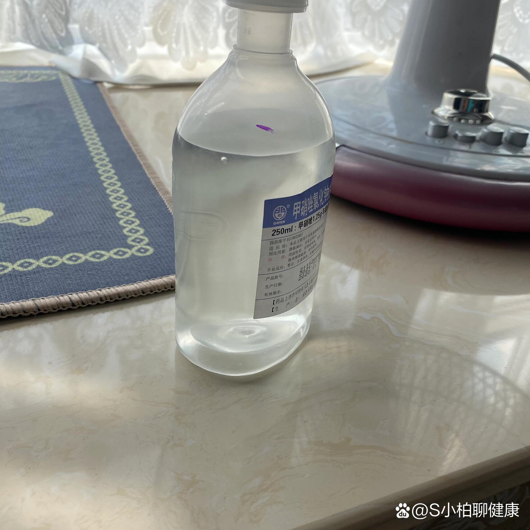 甲硝唑生理盐水