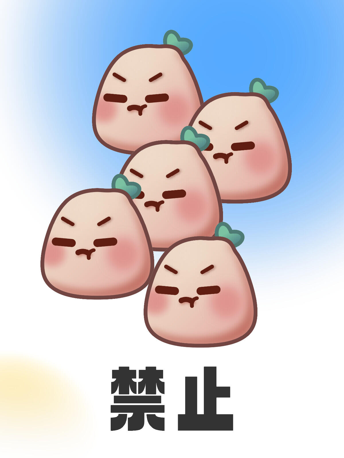 为什么国内不能禁止?随地吐痰?