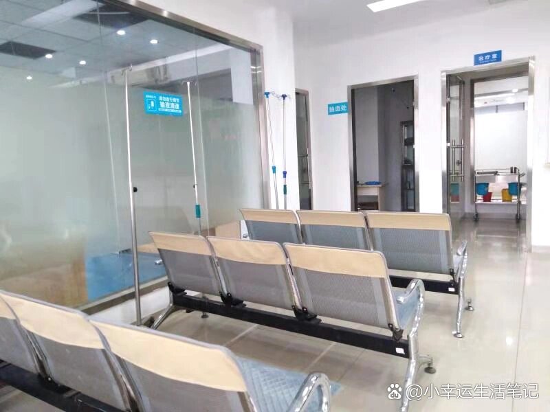 长沙新湘医院坑不坑?