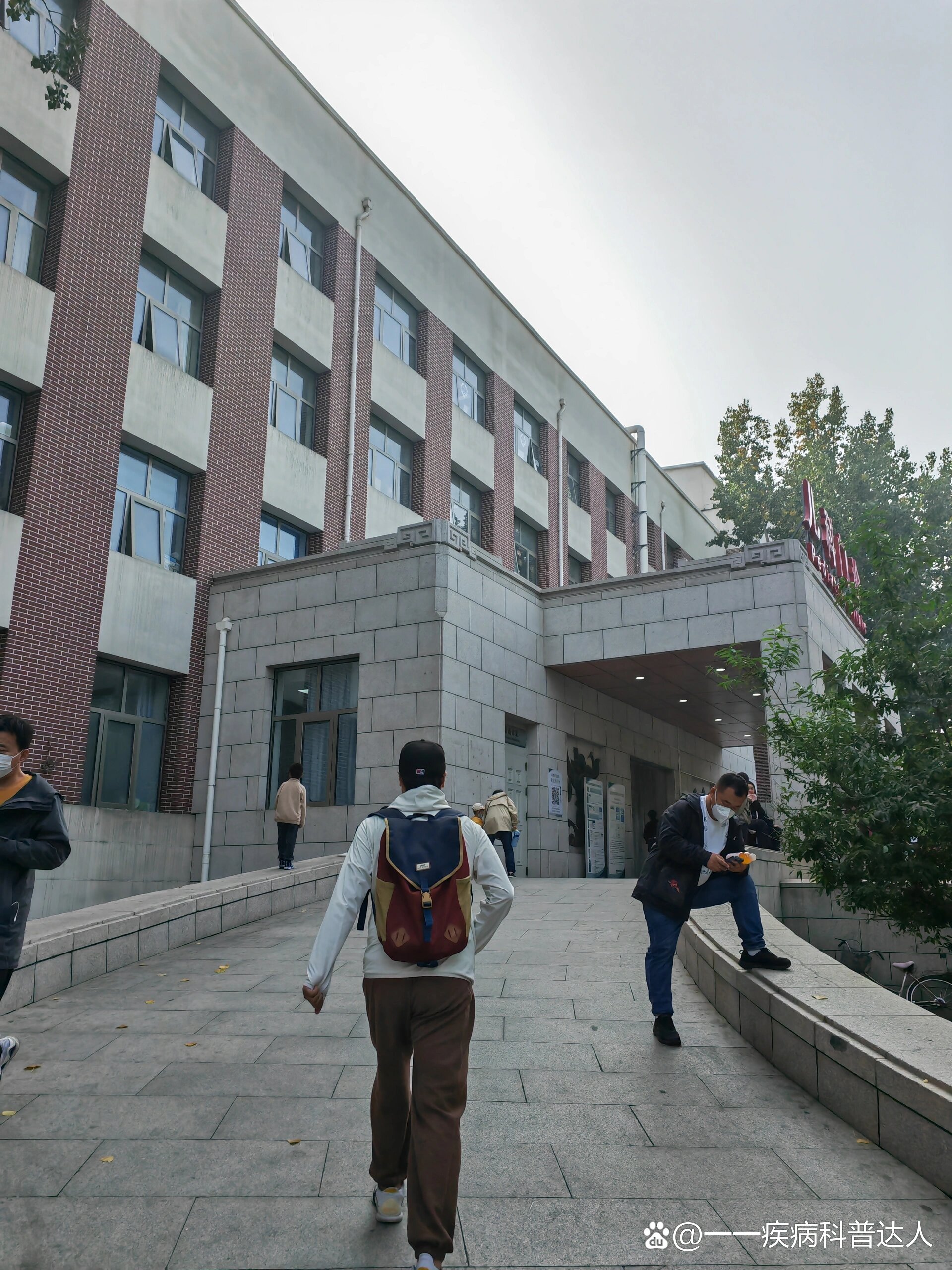 友谊医院挂专科号流程引导-友谊医院网上挂号现在想挂号怎么挂 