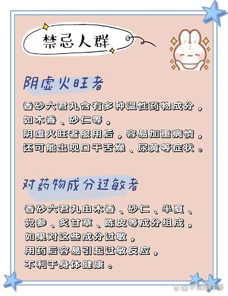 https://selfpage-gips.cdn.bcebos.com/ed61d624e98cb4b199376744af68d532.jpeg
