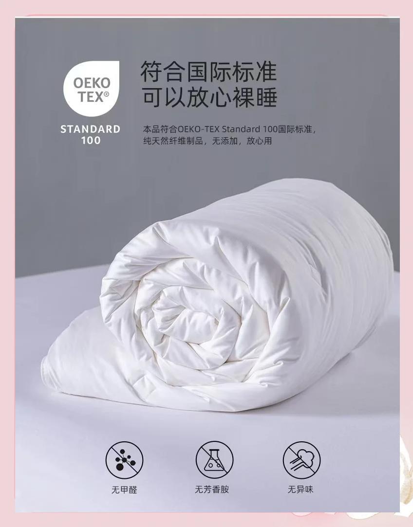 双宫茧蚕丝和桑蚕丝的区别，你知道吗？