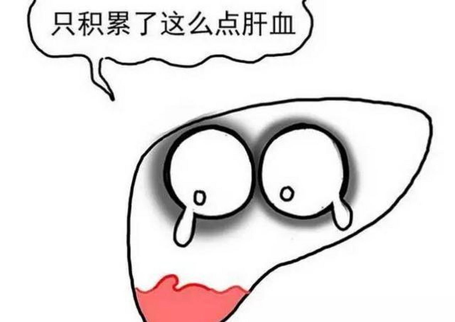 头晕目眩——肝藏血,肝血不足,无法濡养脑窍 br> br>3.