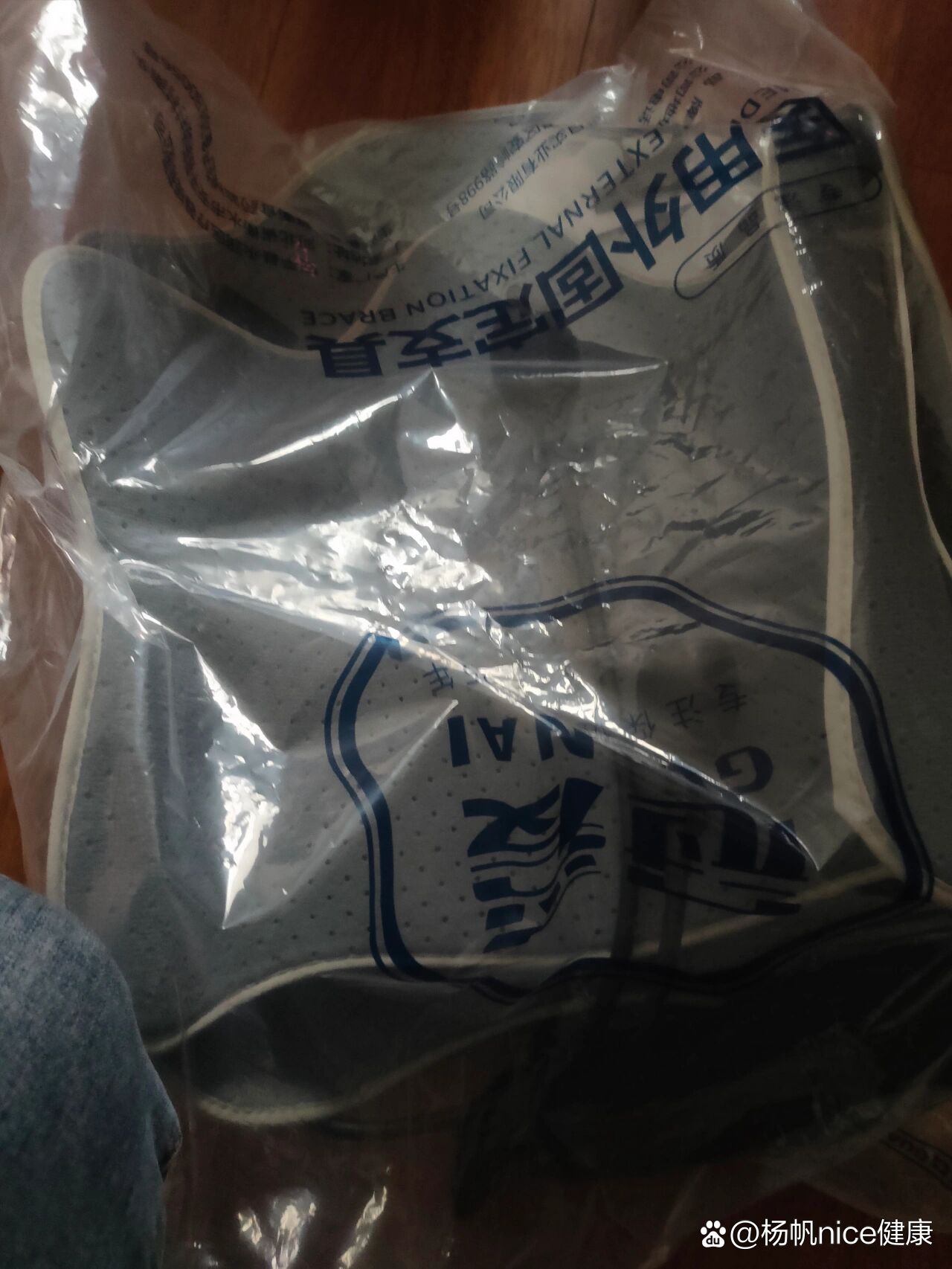 腰椎压缩性骨折护具