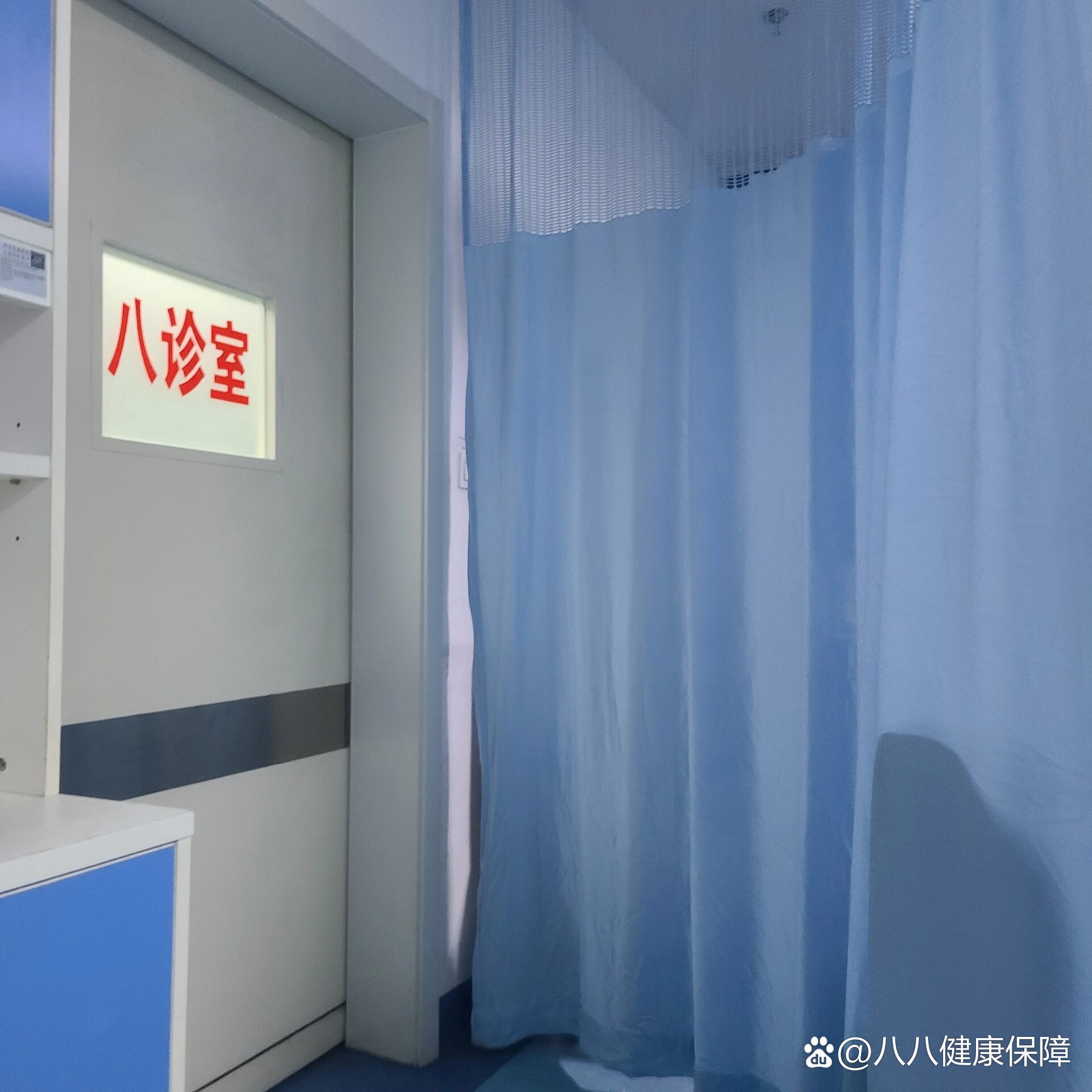 北京友誼醫院、順義區號販子代掛號，交給我們，你放心的簡單介紹