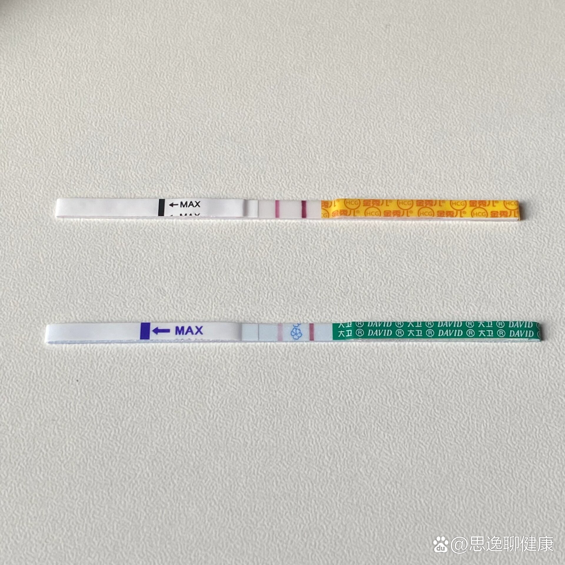 移植冻胚14天hcg75成功(移植冻胚14天hcg4931安全吗)