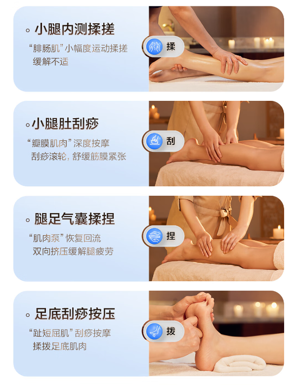 2025爆款荣泰S56按摩椅，家用全身按摩，送礼首选！