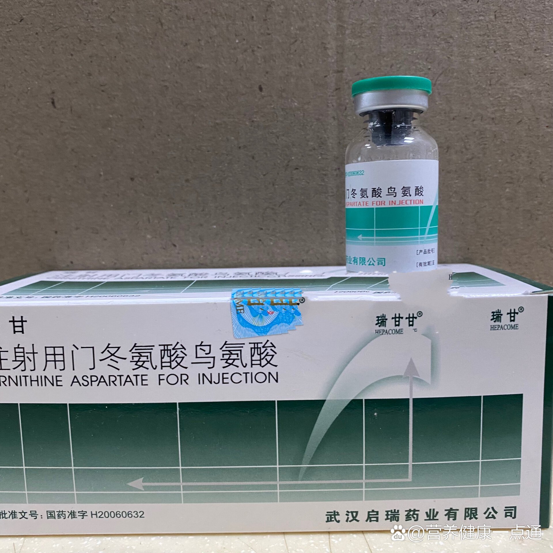 门冬氨酸钾10ml含钾量图片