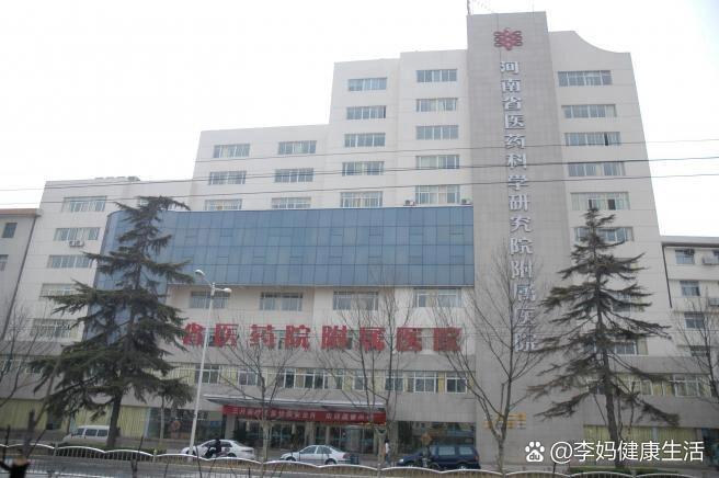 包含恩施州中心医院跑腿挂号，外地就医方便快捷的词条