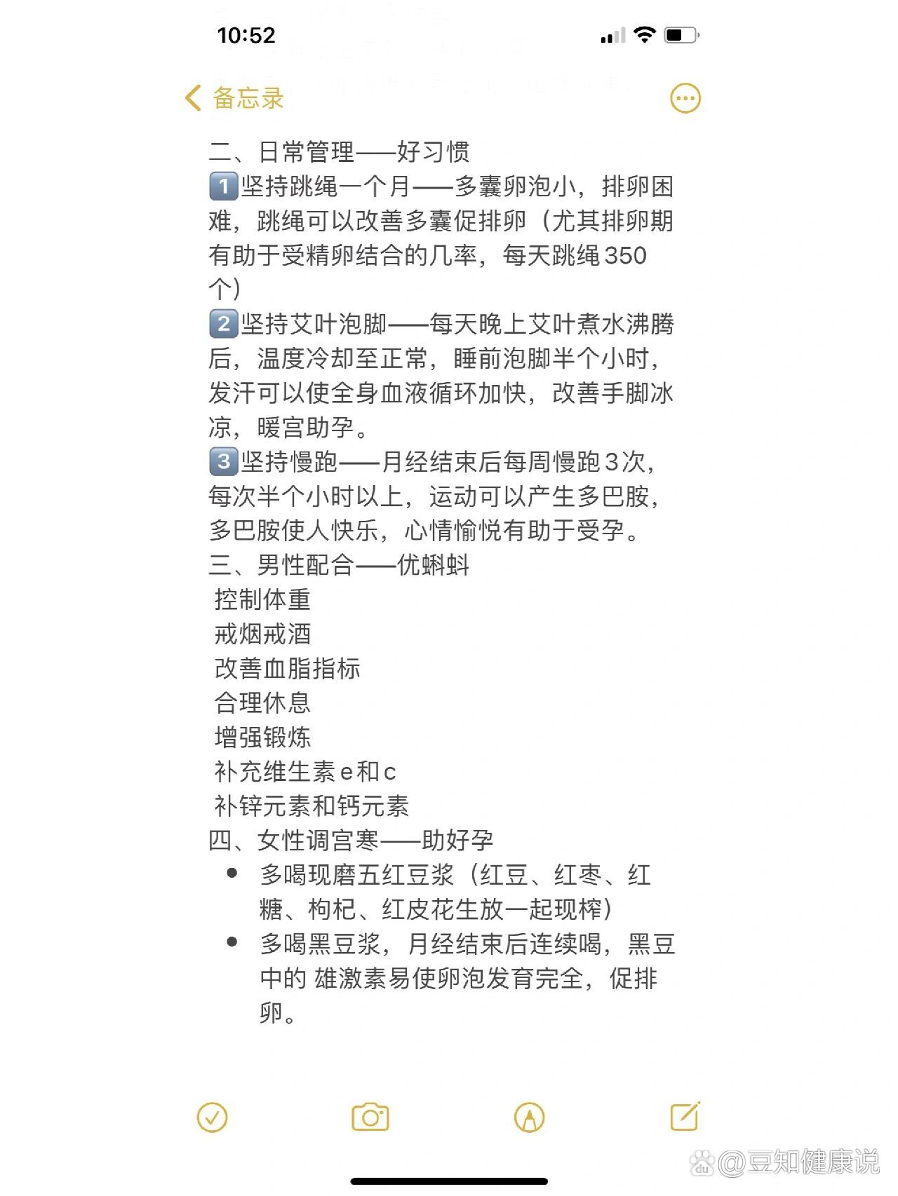 302医院代挂专家号服务-覆盖北京全三甲的简单介绍