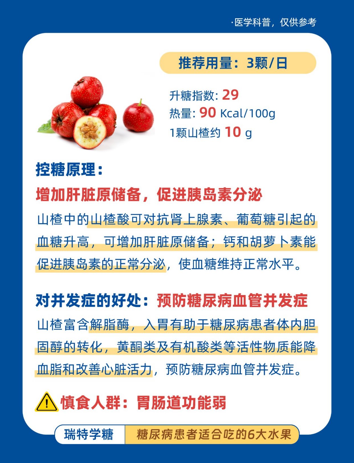 https://selfpage-gips.cdn.bcebos.com/f1aa228b762ba75e441697765837ce54.jpg
