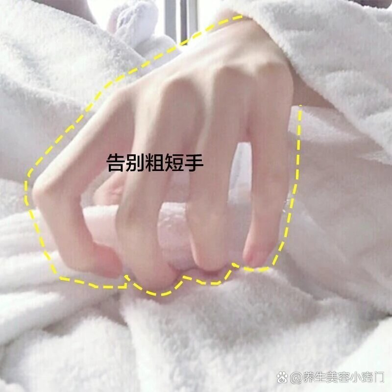 美手按摩器廋手指变细长变长纤细修长手指节