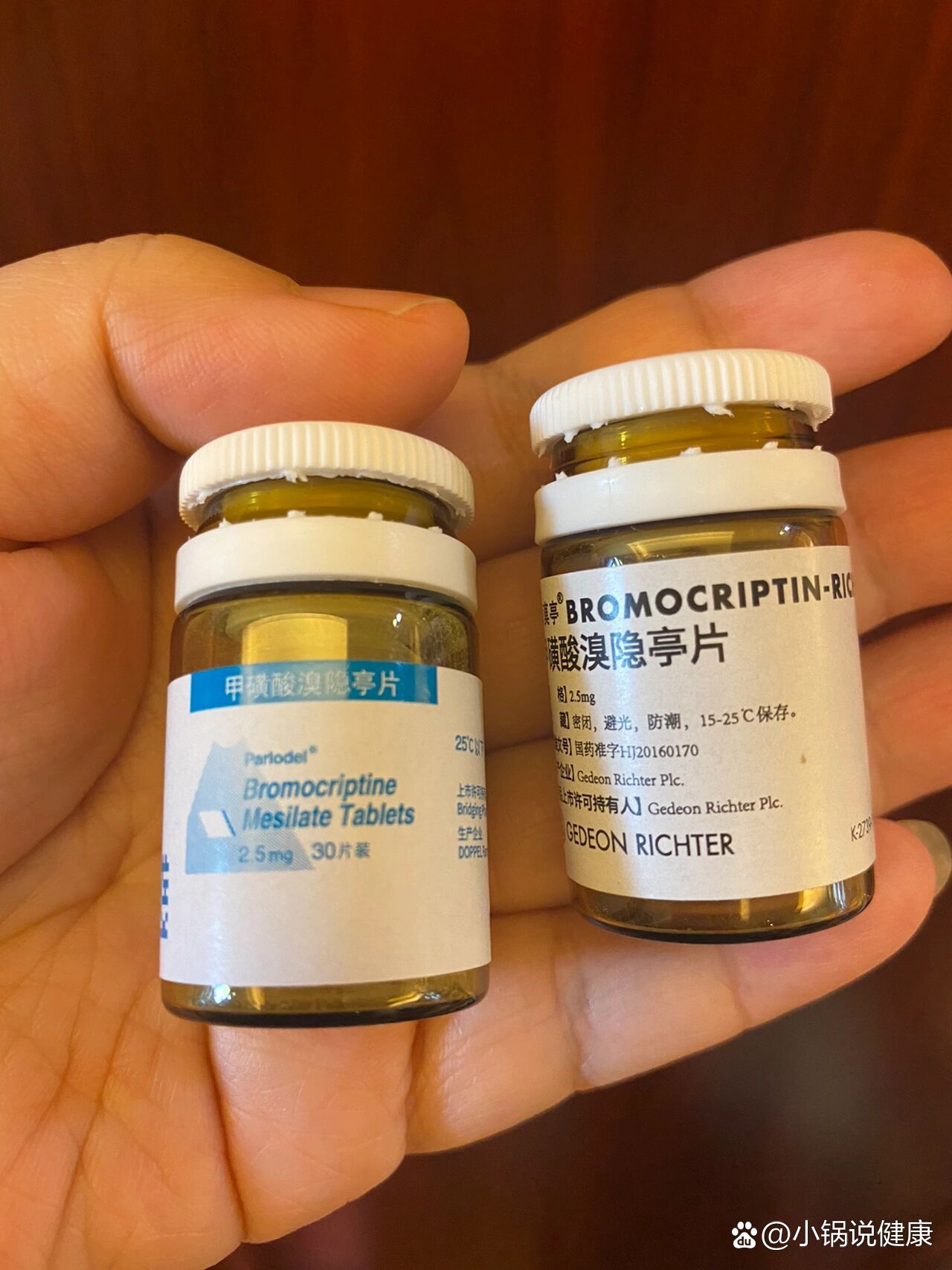 关于溴隐亭和垂体瘤!