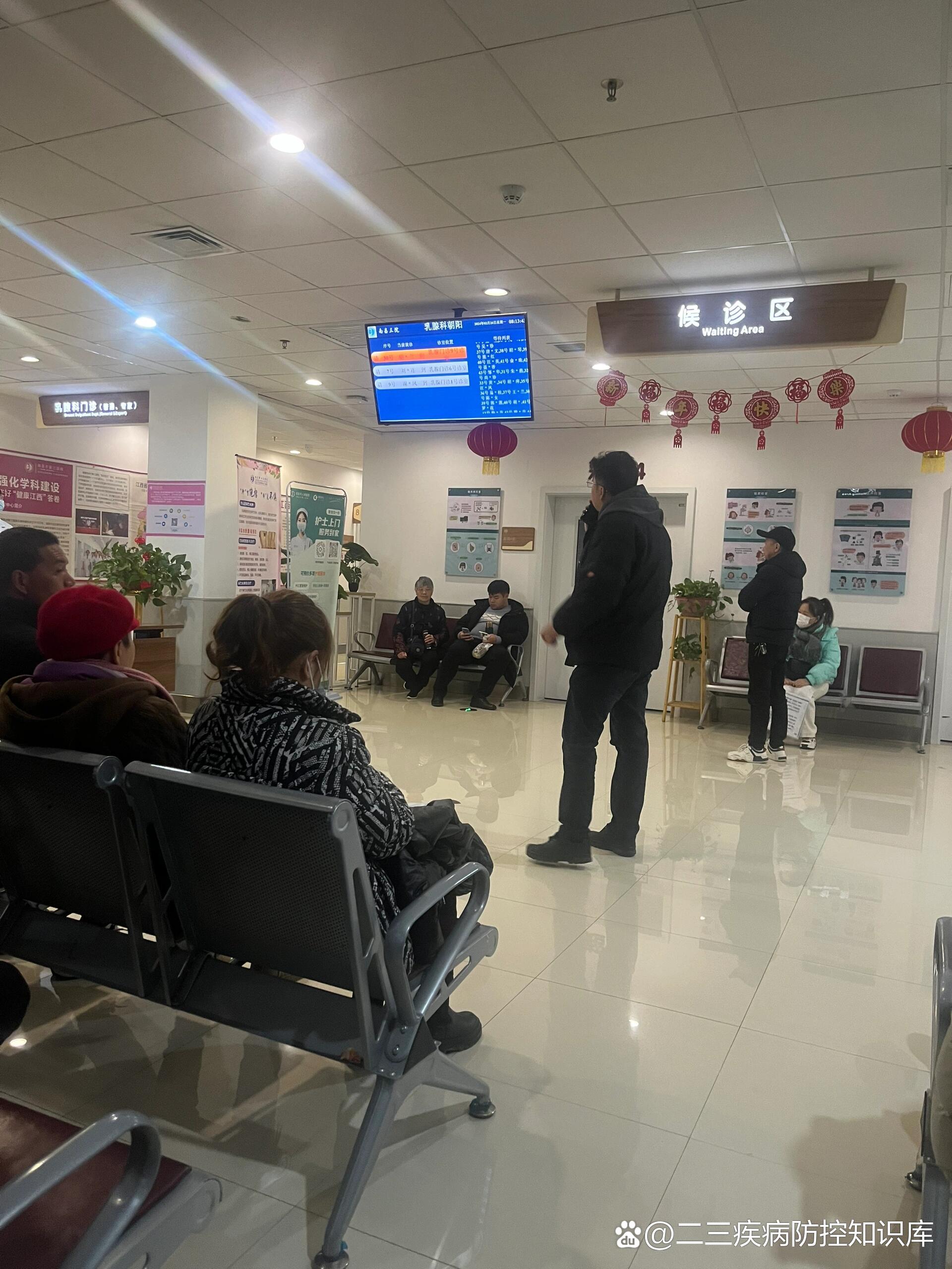 南昌第三人民医院做的纤维瘤手术