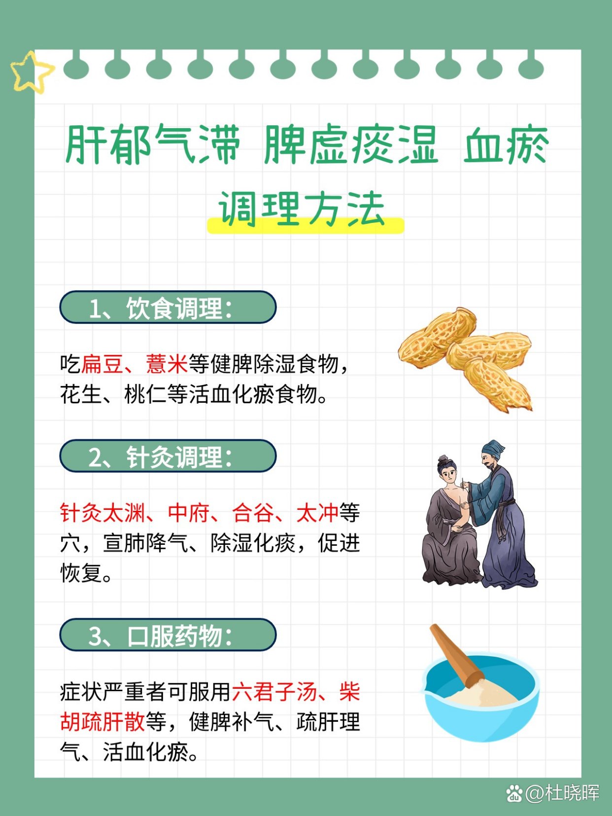 https://selfpage-gips.cdn.bcebos.com/f377a46125771a6c89eb66ba8f8d8fd6.jpeg