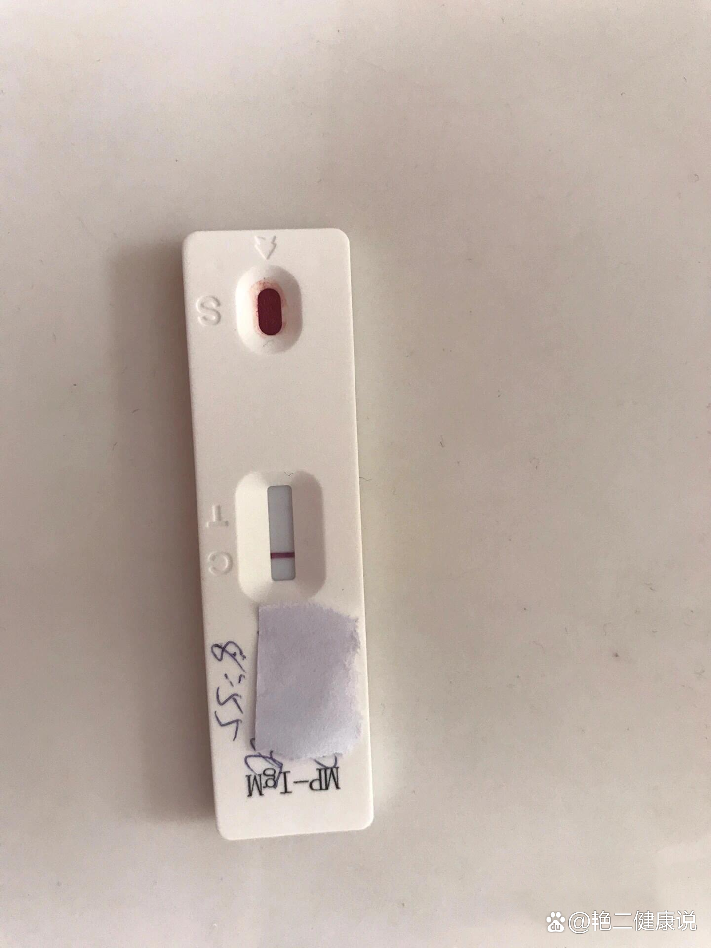 资讯一下医生缺啥验血怎么没验出来是怎么回事的简单介绍