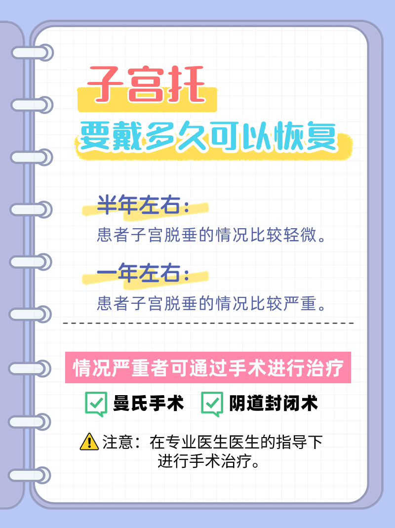 关于北京儿童医院患者须知黄牛跑腿号贩子挂号的信息