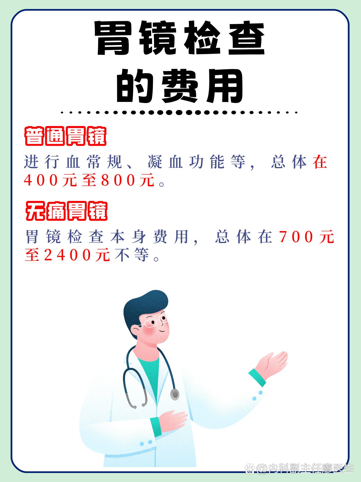 https://selfpage-gips.cdn.bcebos.com/f3cd951feaf2217b1e1d1a06601218a2.jpeg