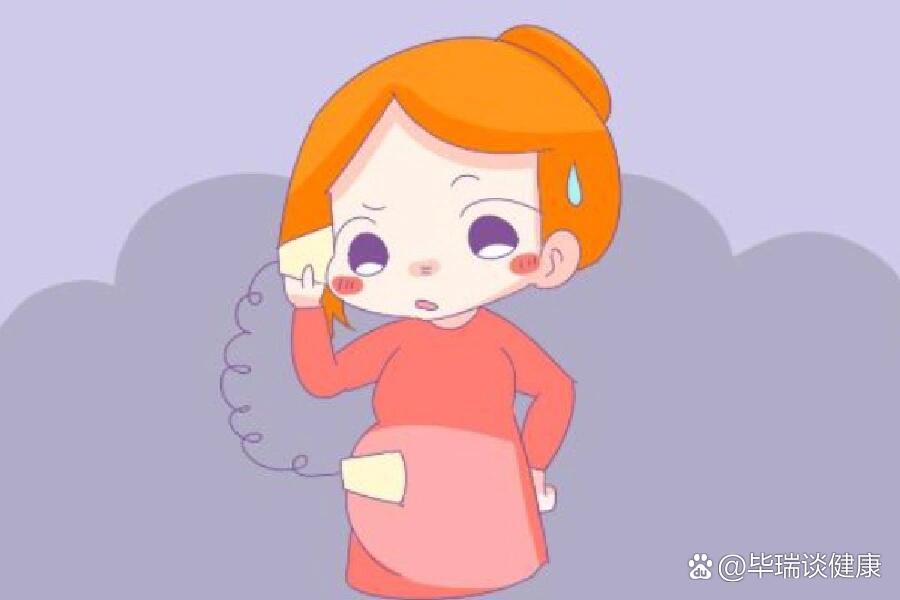 孕妇胎动卡通图片