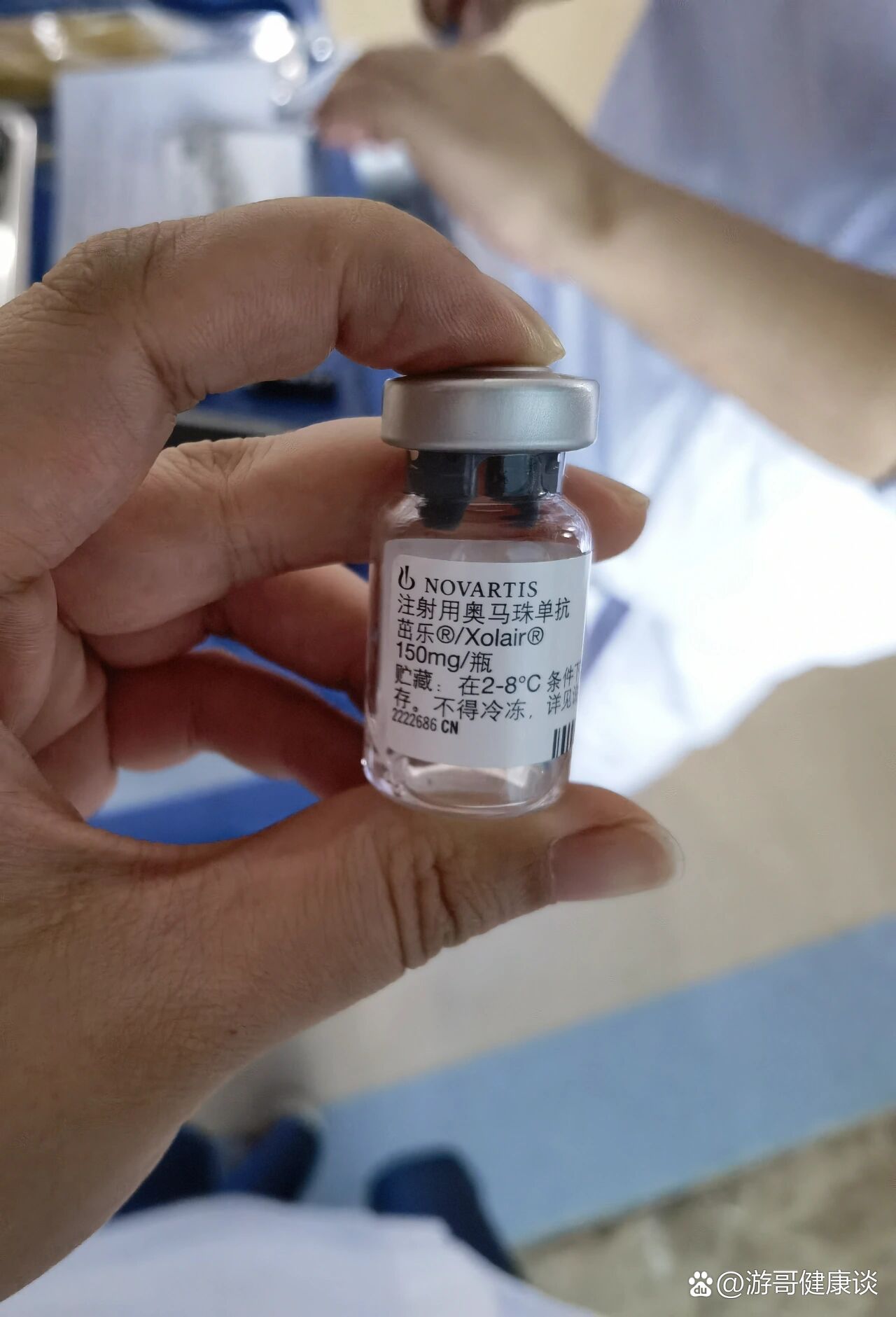 记录注射一年奥马珠单抗感受