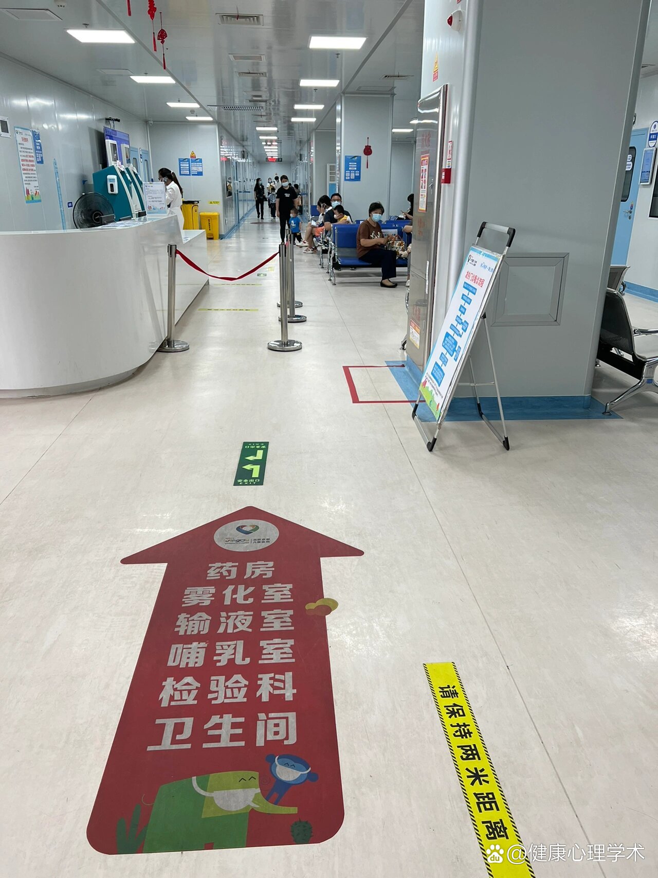 回龙观医院门诊陪诊挂号服务-上门接送直达医院的简单介绍