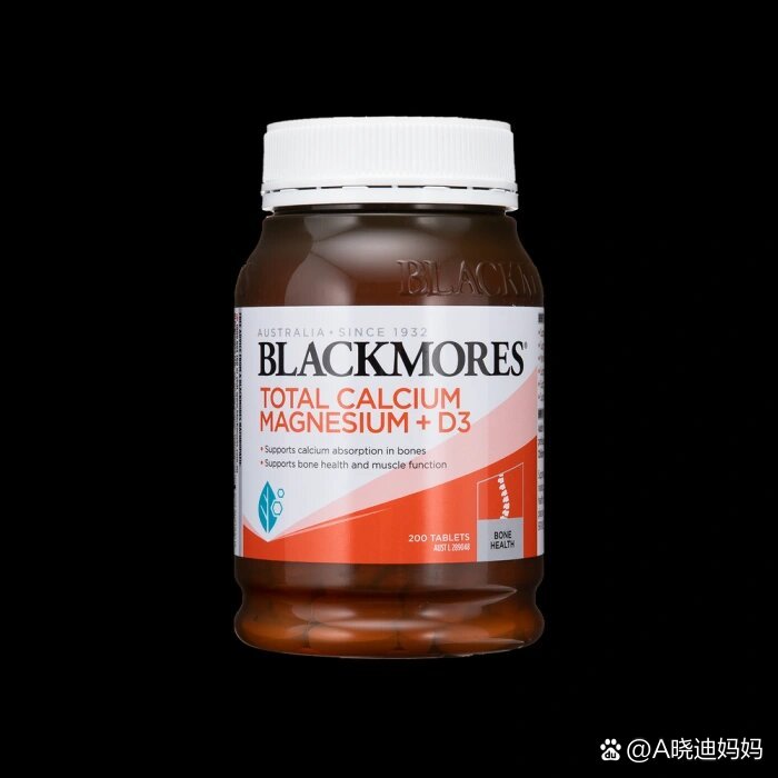 blackmores澳佳宝活性钙片200粒装