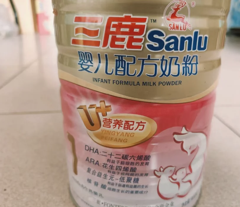 小时候喝三鹿奶粉，现在头围都多大了？
