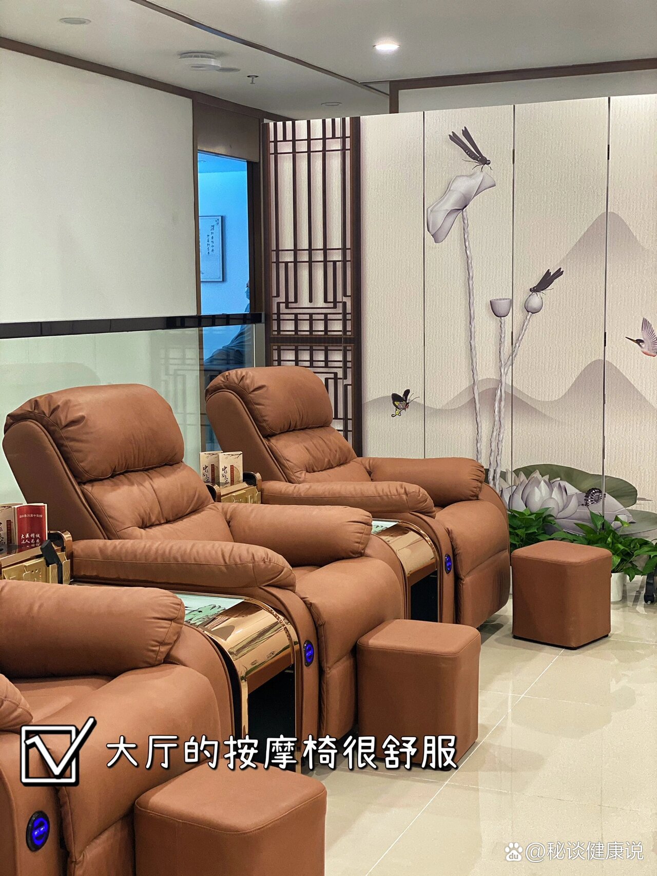 97深圳新店02|02罗湖宝藏中医馆