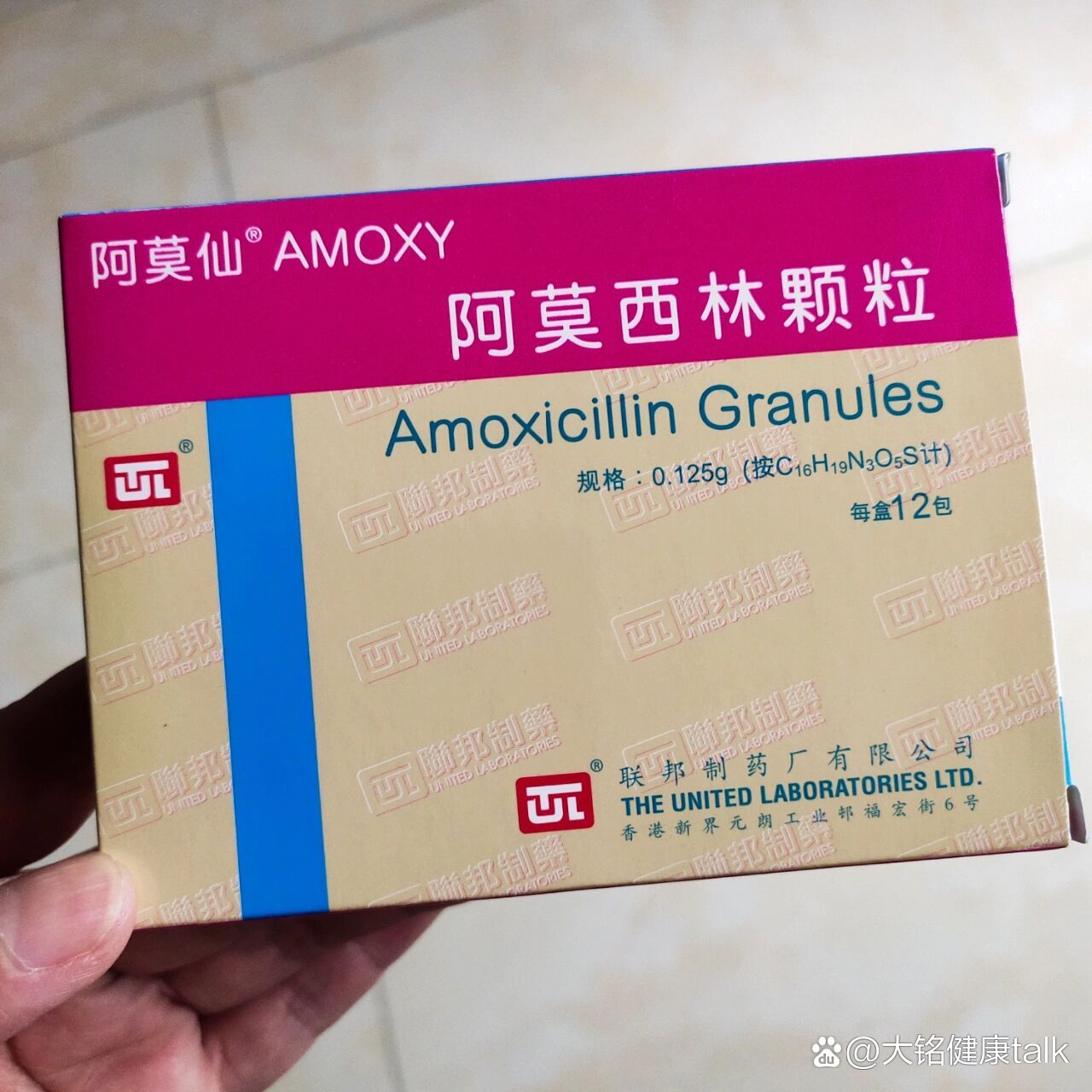 前庭疖肿的痛苦之自愈