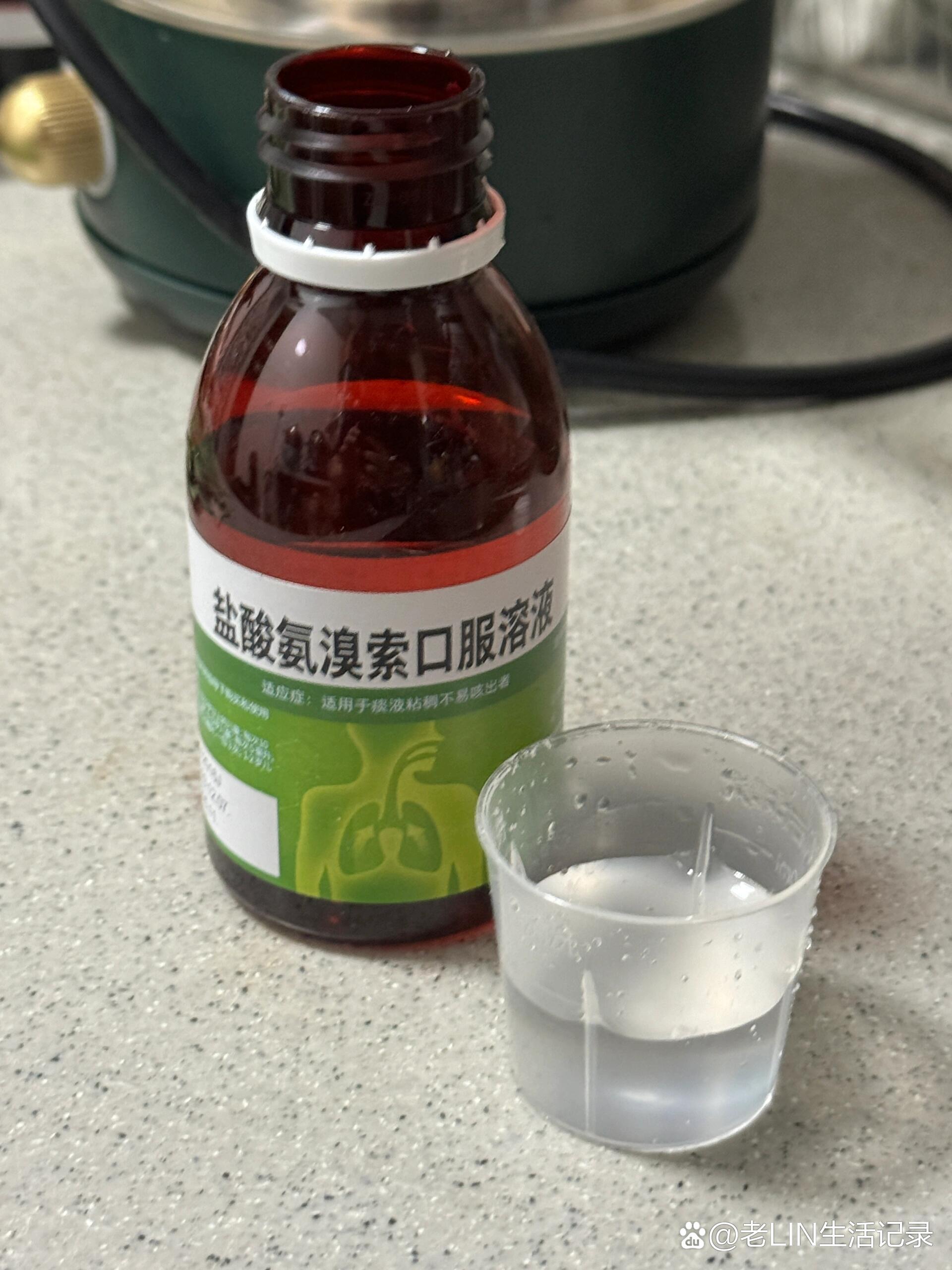 盐酸氨溴索真的是只能白天喝