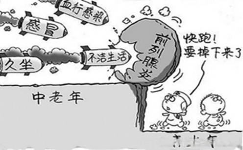 關于北京307醫院、房山區排隊跑腿代掛號，省時省力便捷救急的信息