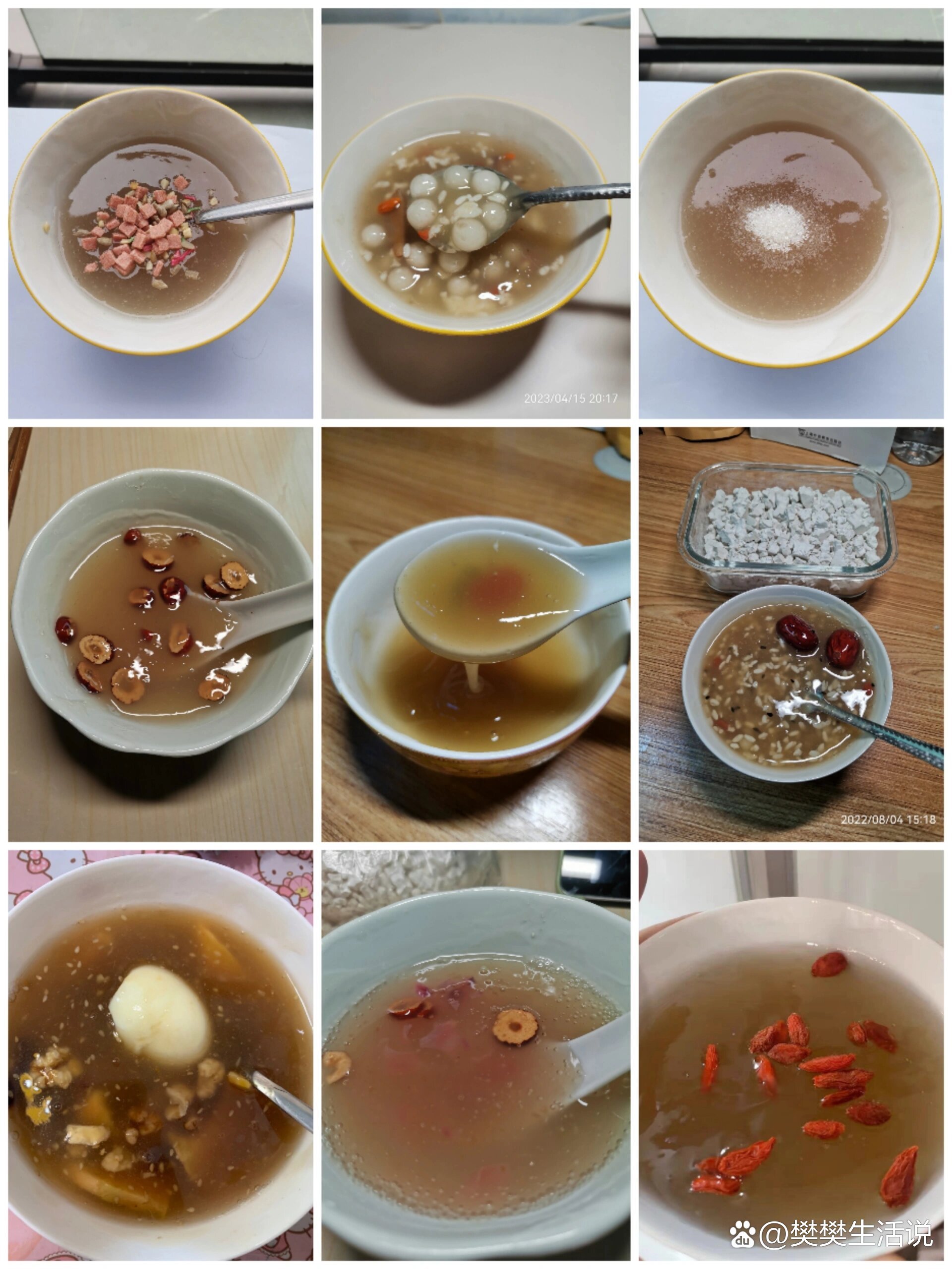 野生葛根粉清香可口喝出好气色