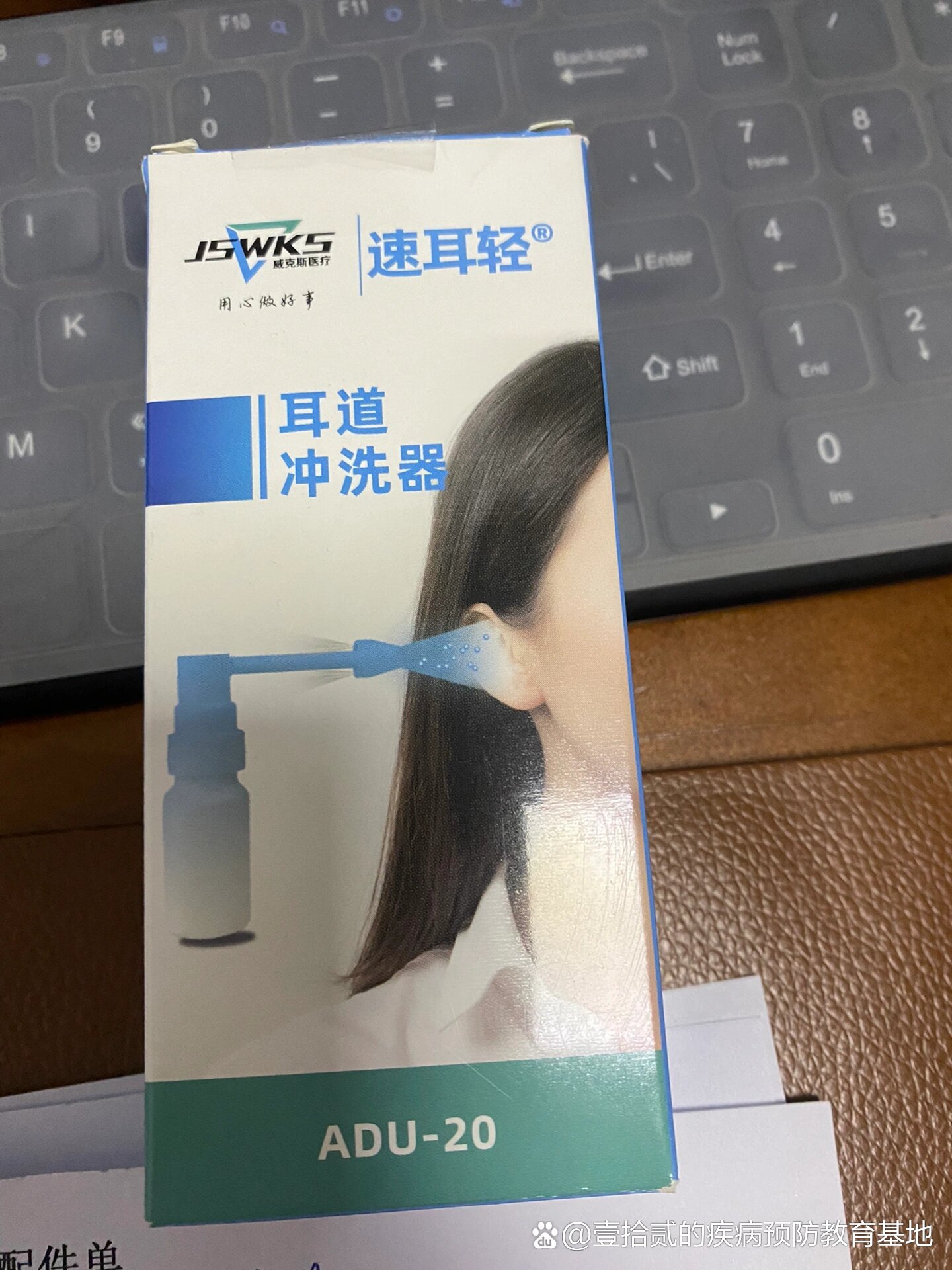 最近两年发现耳朵里面耳屎很多,结硬块了,掏不出来,看了小红书,说是去