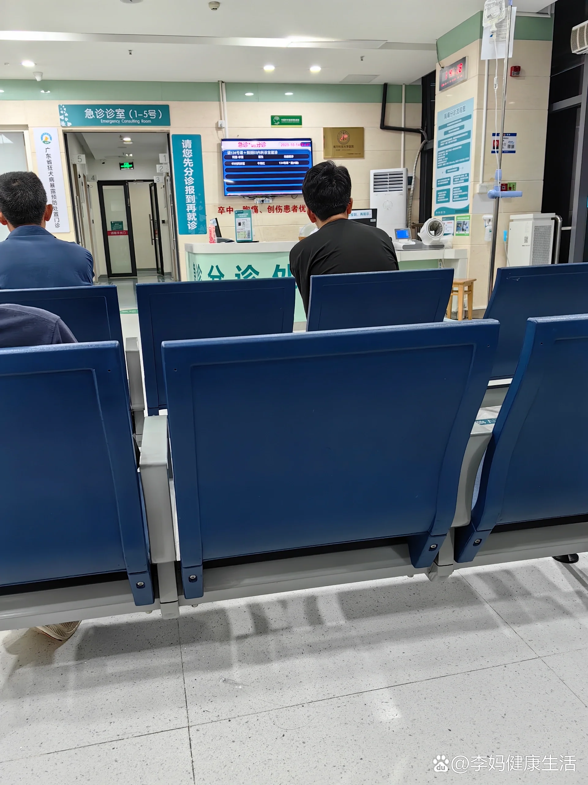 包含空军总医院、房山区号贩子挂号电话_挂号无需排队，直接找我们的词条