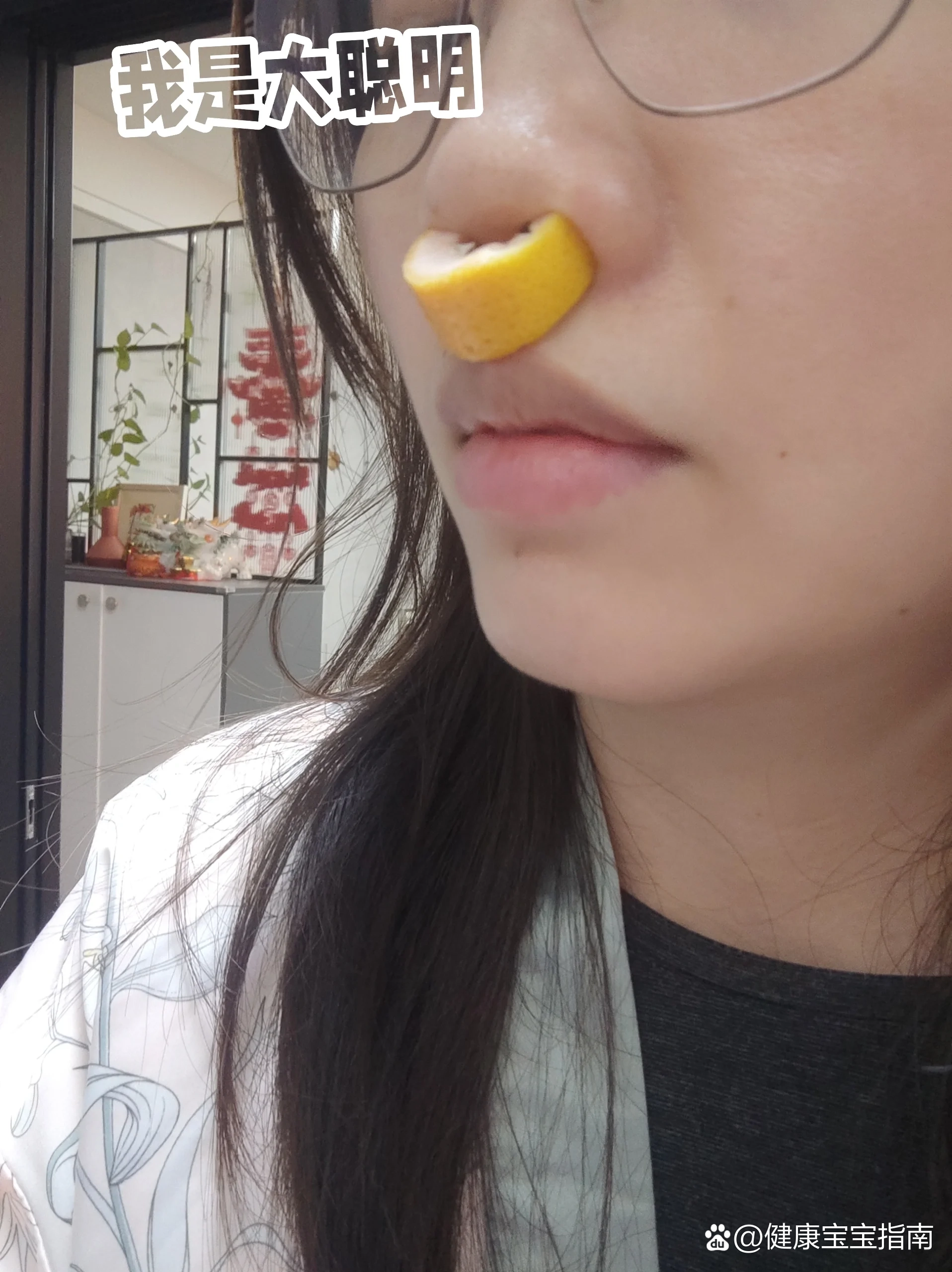 了 br>人人都说孕期鼻子会变大 br>我的鼻孔越来越大是对抗孕反的代价
