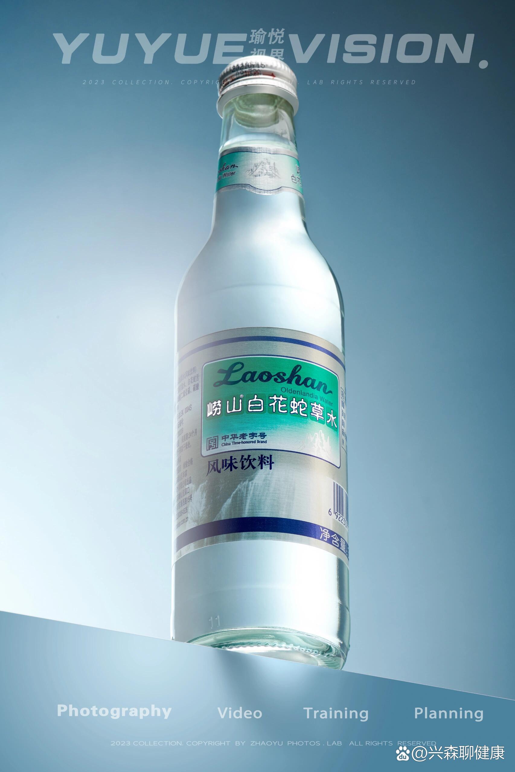 传说中能喝的"神仙水",你喝过吗?