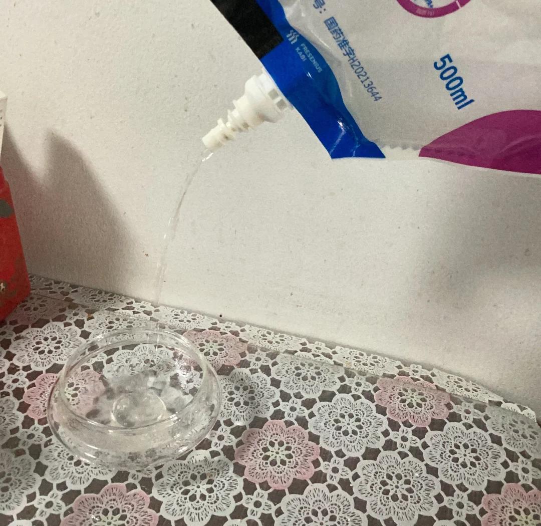 瑞代营养液袋如何无剪刀轻松打开？