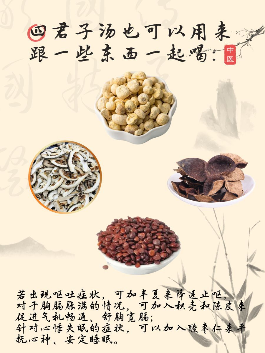 https://selfpage-gips.cdn.bcebos.com/f8e37704d7fb7b0fd867979e31a1ff14.jpg