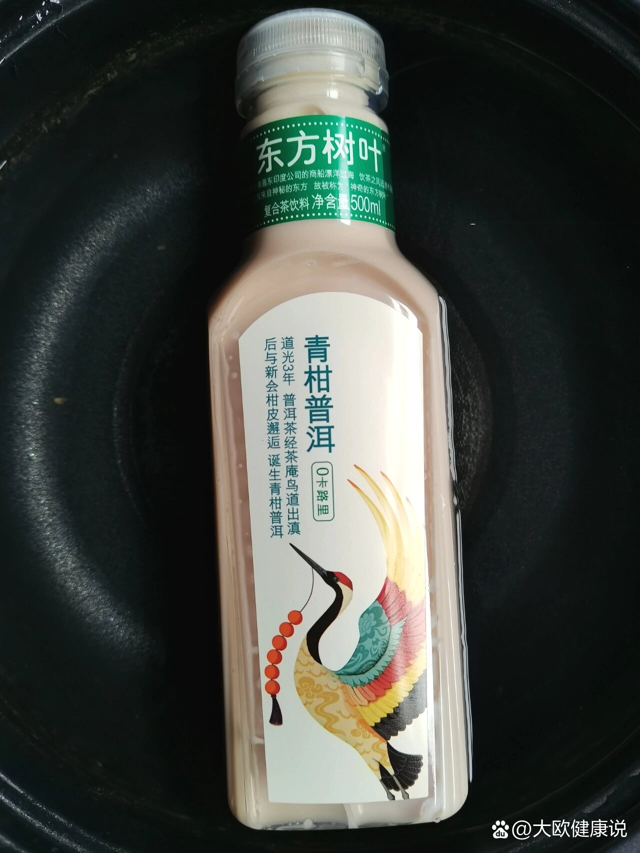 东方树叶 牛奶|91减肥宝子们的通便神器!
