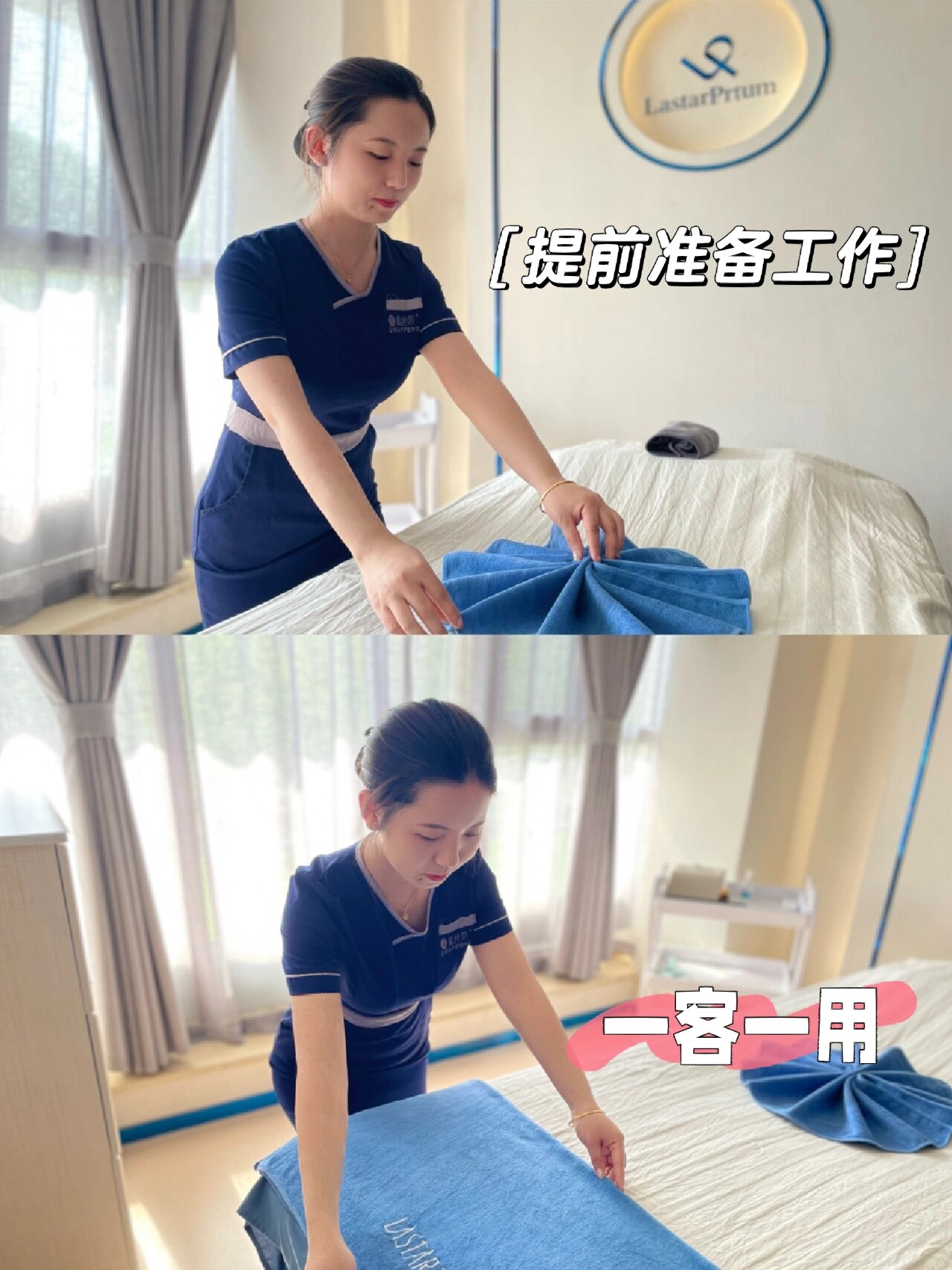 蓝丝带产后恢复中心让妈妈新生蜕变