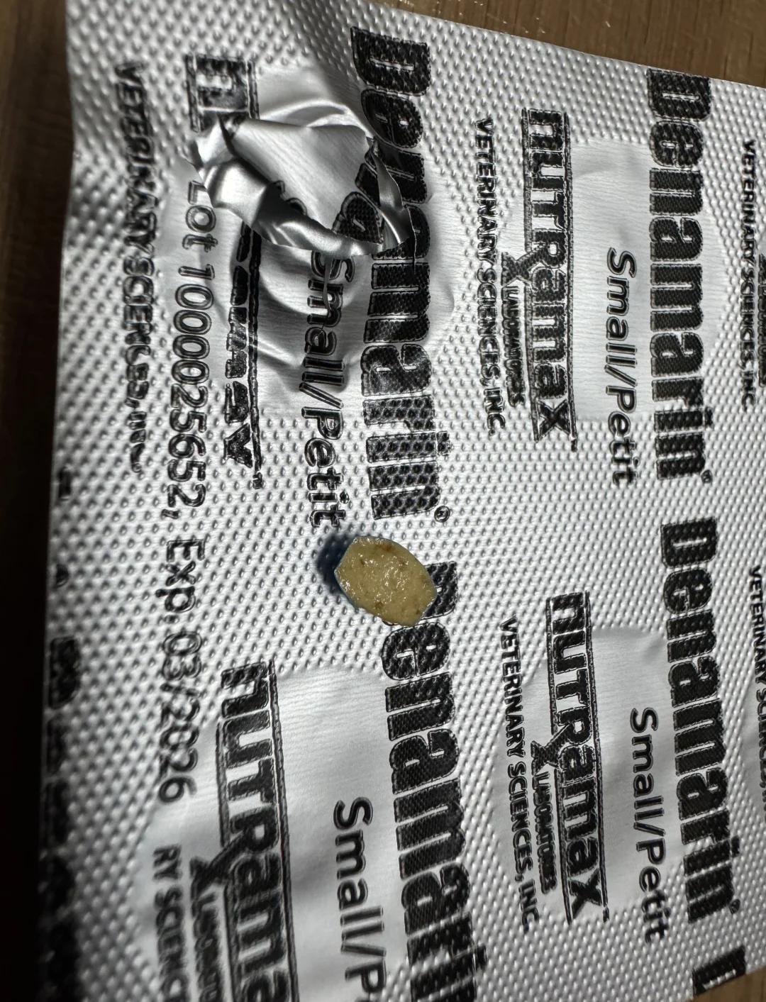 丹诺马林体验：印刷模糊？